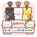 ohanyanz