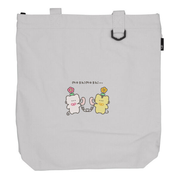 おでんわちゅう… サムネイル